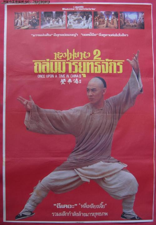 办个假大学文凭好多钱